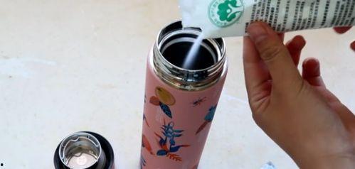 成人杯子清洗视频大全